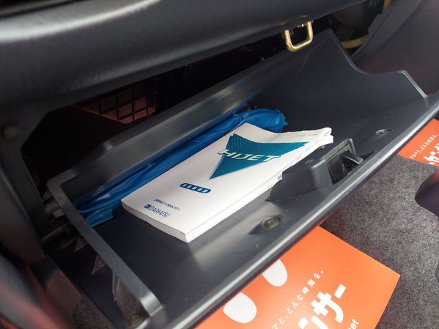 DAIHATSU HIJET DECKVAN 2004 Image 31