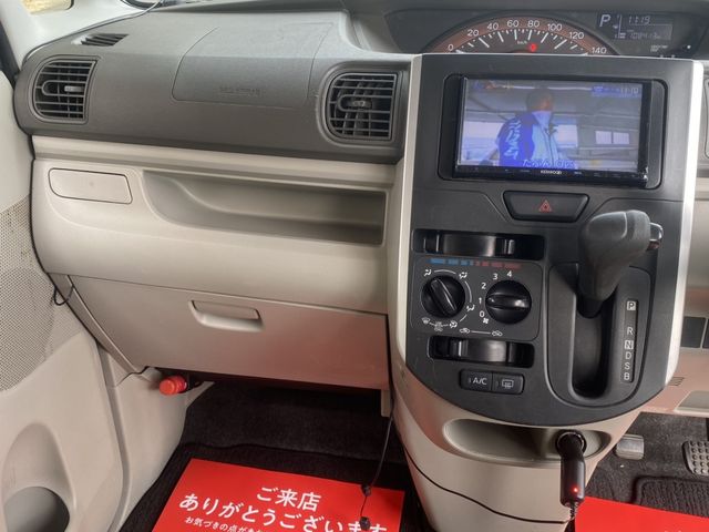 DAIHATSU TANTO 2015 Image 31