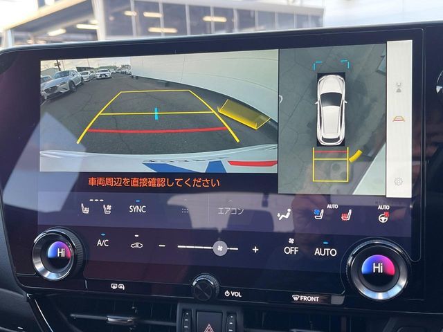 TOYOTA LEXUS NX350H 2023 Image 31