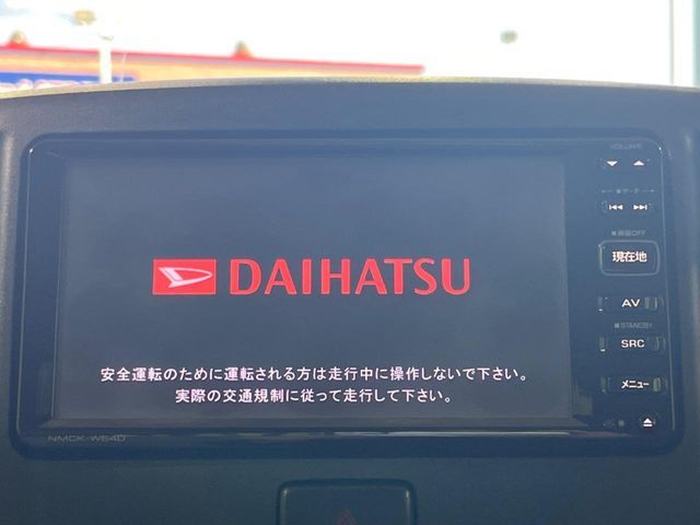 DAIHATSU MIRA E:S 2014 Image 31
