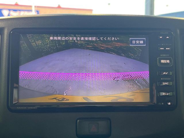 DAIHATSU MIRA E:S 2014 Image 31