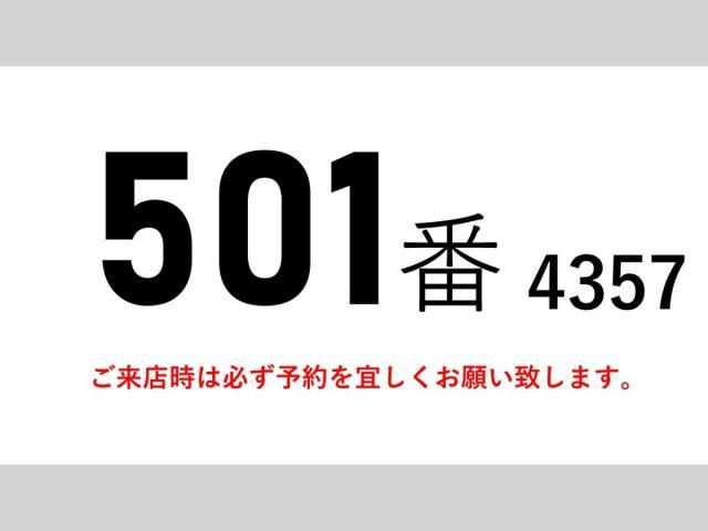 HINO RANGER 2018 Image 31