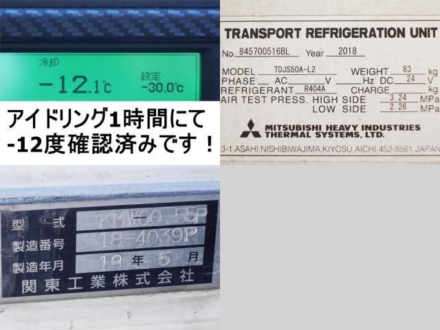 HINO RANGER 2018 Image 31