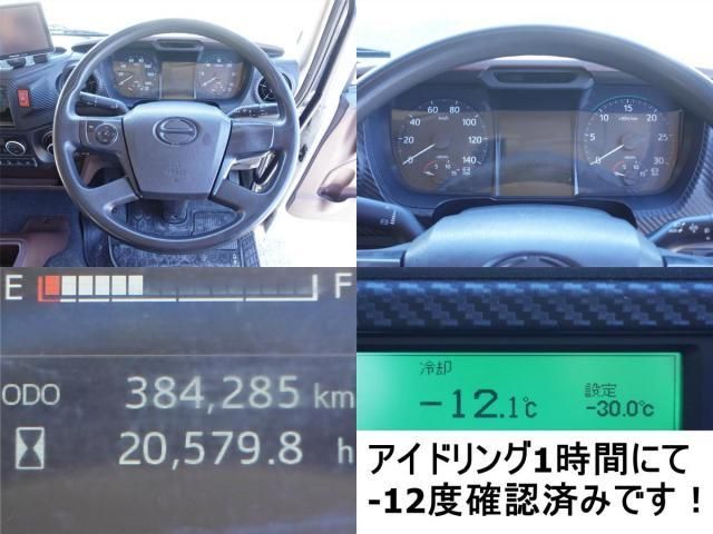 HINO RANGER 2018 Image 31