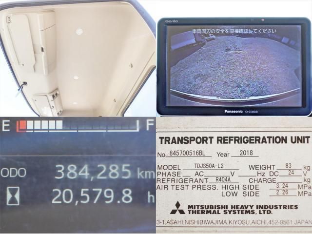 HINO RANGER 2018 Image 31