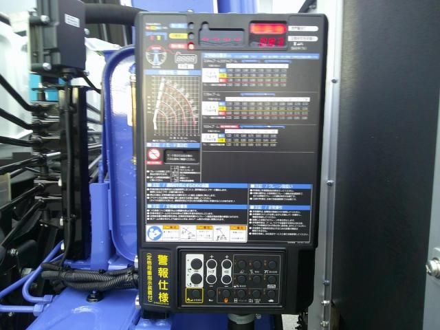 MITSUBISHI FUSOU FIGHTER 2025 Image 31