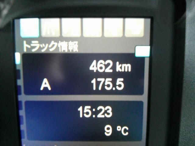 MITSUBISHI FUSOU FIGHTER 2025 Image 31