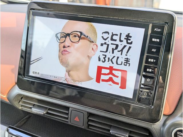 NISSAN DAYZ 2023 Image 31