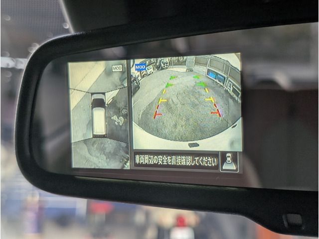 NISSAN DAYZ 2023 Image 31