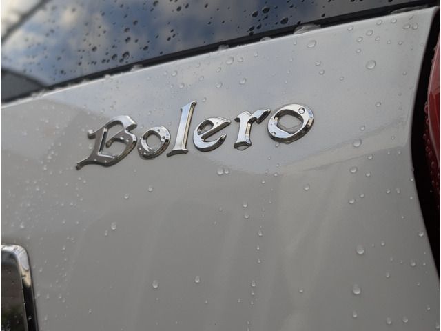 NISSAN DAYZ 2023 Image 31