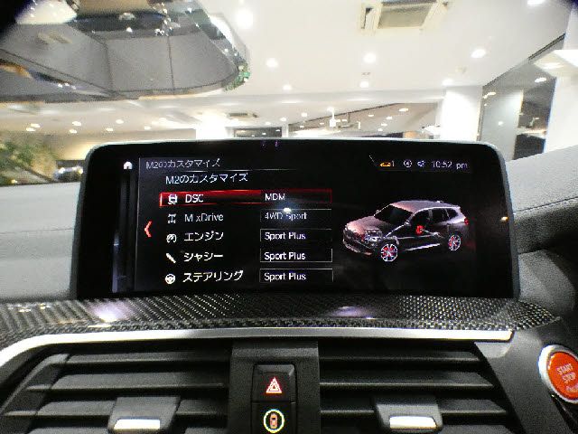 BMW X3 M 2019 Image 31