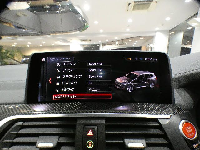 BMW X3 M 2019 Image 31