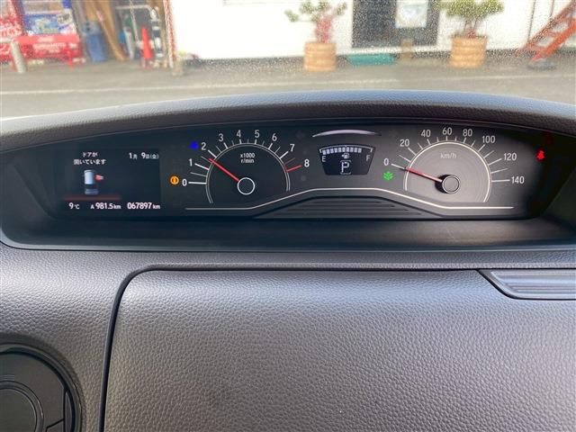 HONDA N BOX 2020 Image 31