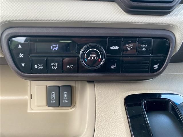 HONDA N BOX 2020 Image 31