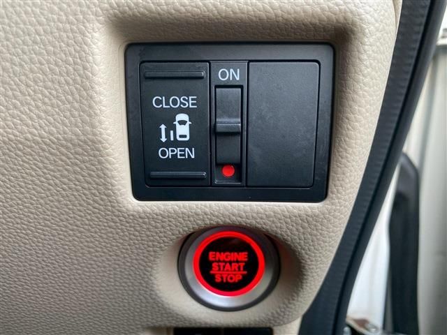 HONDA N BOX 2020 Image 31