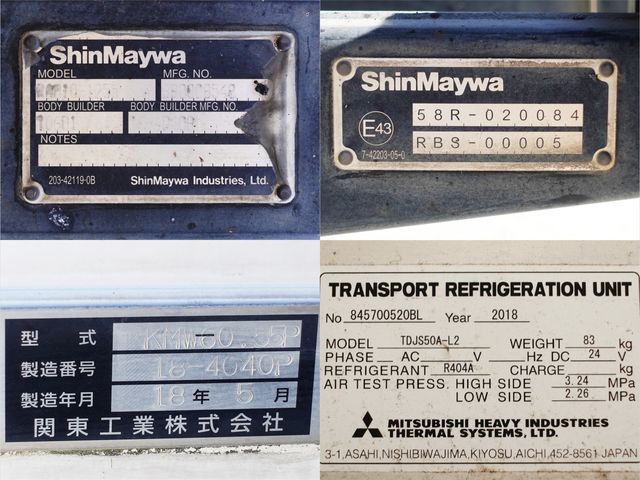 HINO RANGER 2018 Image 31