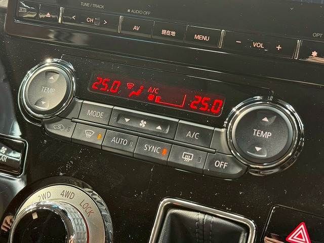 MITSUBISHI DELICA D:5 4WD 2024 Image 31