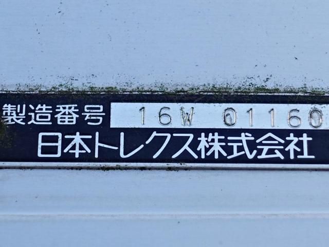 ISUZU FORWARD 2016 Image 31