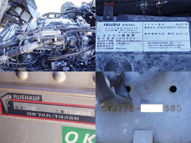 ISUZU GIGA 2017 Image 31