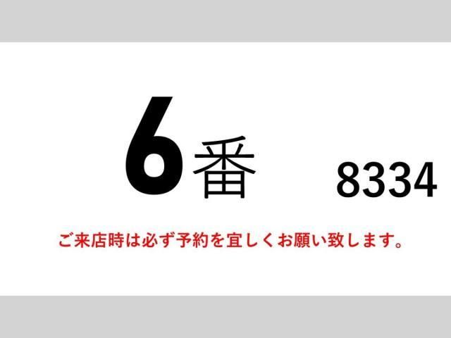 ISUZU FORWARD 2015 Image 31