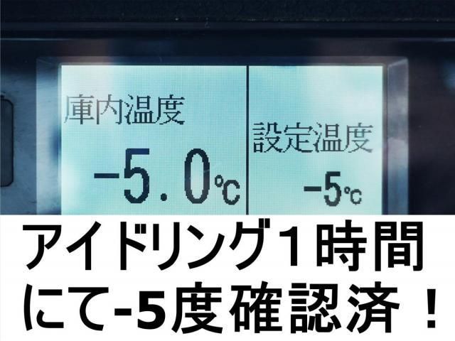 ISUZU FORWARD 2015 Image 31