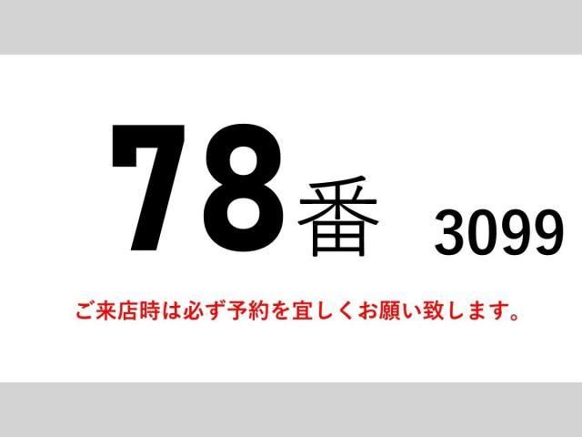 ISUZU FORWARD 2012 Image 31