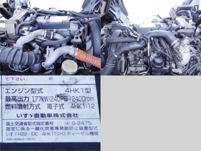 ISUZU FORWARD 2012 Image 31