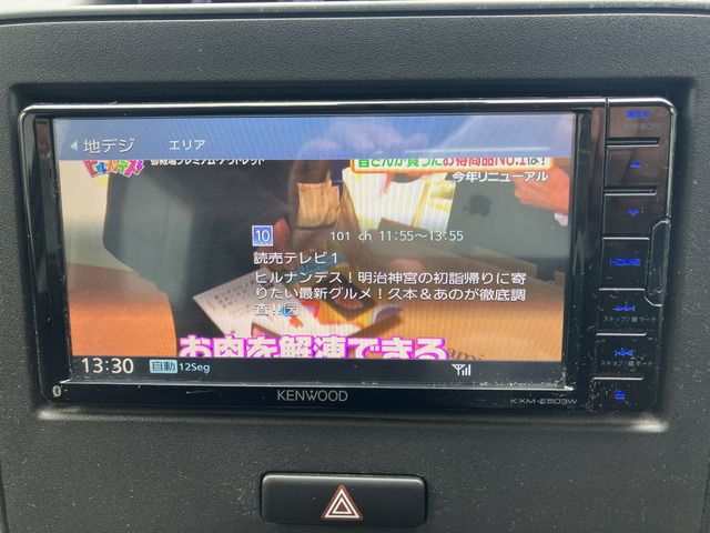 MAZDA FLAIR 2018 Image 31