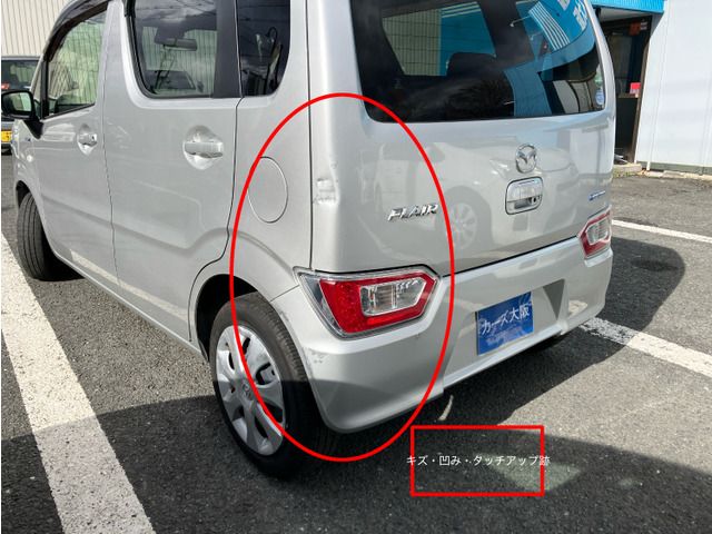 MAZDA FLAIR 2018 Image 31