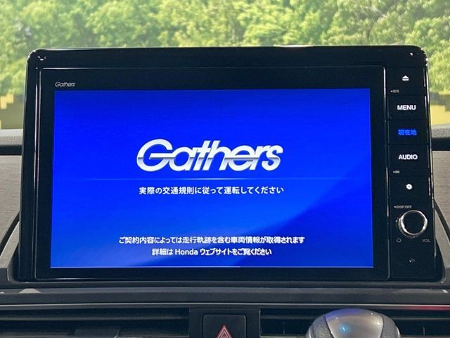 HONDA ODYSSEY 2021 Image 31