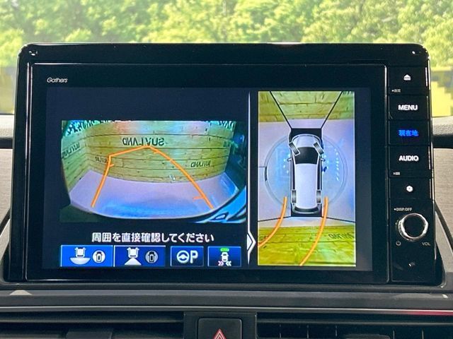 HONDA ODYSSEY 2021 Image 31