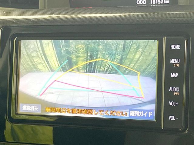 TOYOTA ROOMY 2021 Image 31