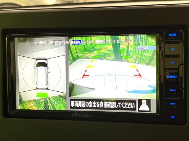 MITSUBISHI DELICA MINI 2024 Image 31