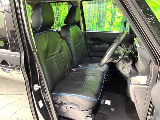 MITSUBISHI DELICA MINI 2024 Image 31