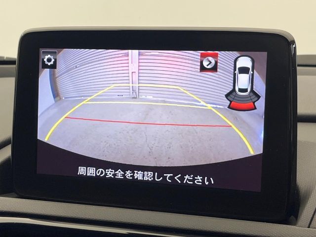 MAZDA ROADSTER 2021 Image 31