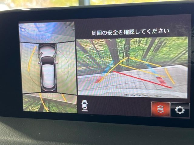 MAZDA CX-8 2019 Image 31