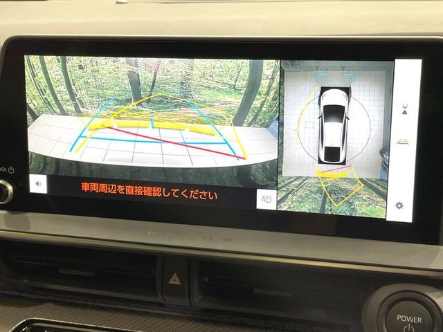 TOYOTA PRIUS 2025 Image 31