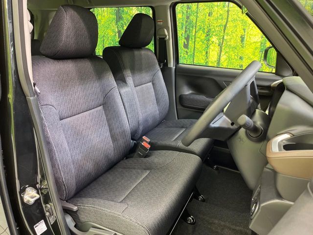 DAIHATSU MOVE 2025 Image 31