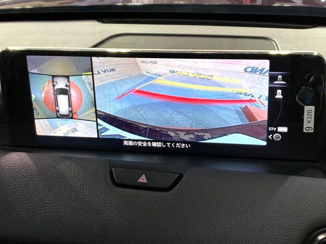 MAZDA CX-80 2024 Image 31