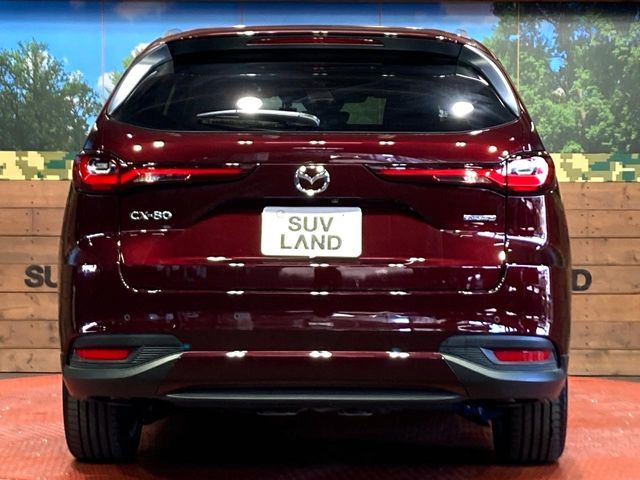 MAZDA CX-80 2024 Image 31