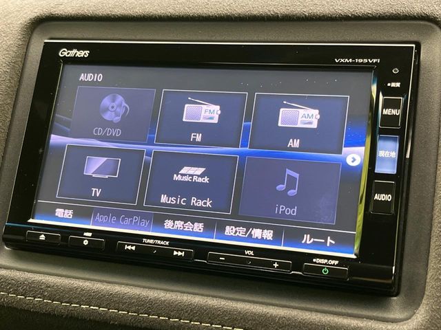 HONDA VEZEL HYBRID 2018 Image 31