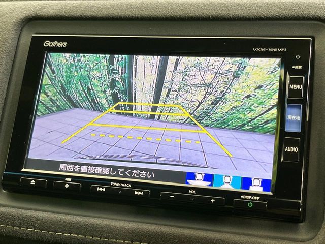 HONDA VEZEL HYBRID 2018 Image 31