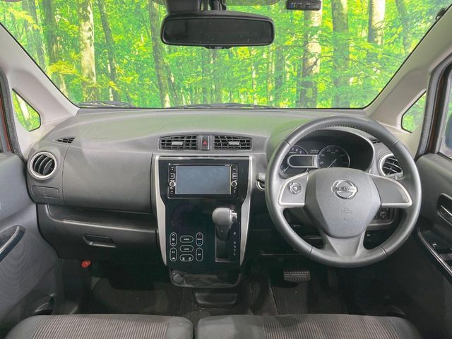 NISSAN DAYZ 2017 Image 31