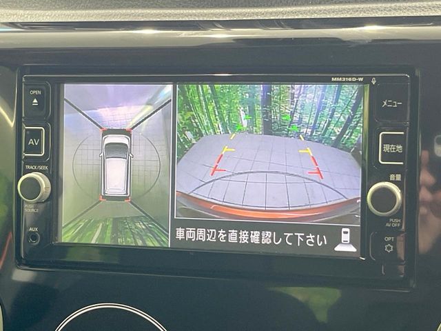 NISSAN DAYZ 2017 Image 31