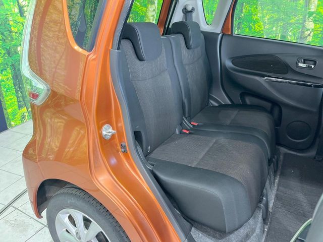 NISSAN DAYZ 2017 Image 31