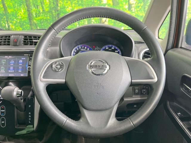 NISSAN DAYZ 2017 Image 31