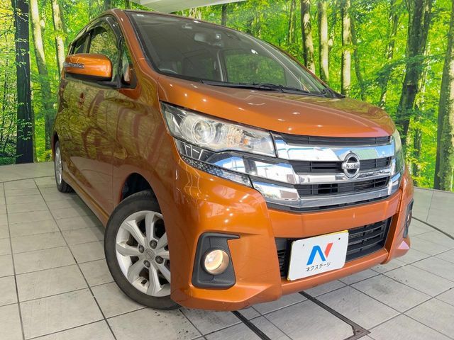 NISSAN DAYZ 2017 Image 31