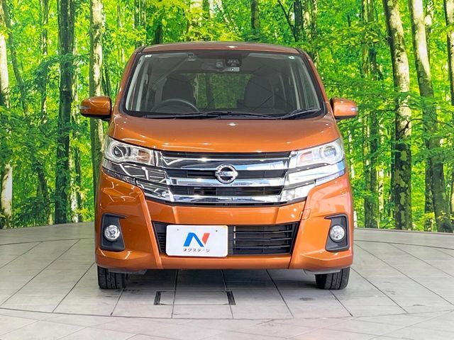 NISSAN DAYZ 2017 Image 31