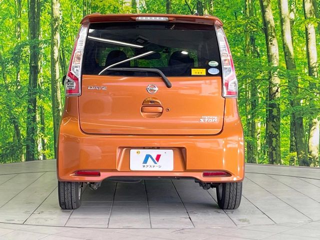 NISSAN DAYZ 2017 Image 31