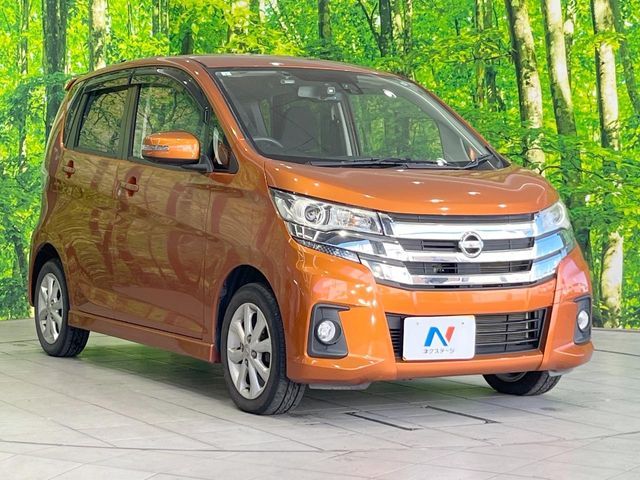 NISSAN DAYZ 2017 Image 31